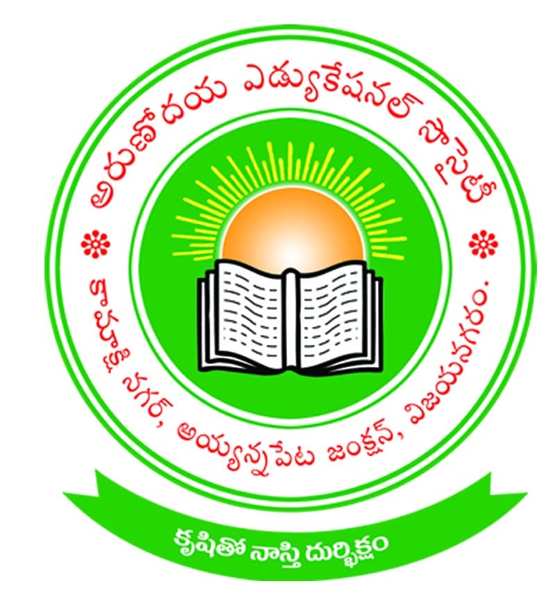 S.K. Degree College Logo